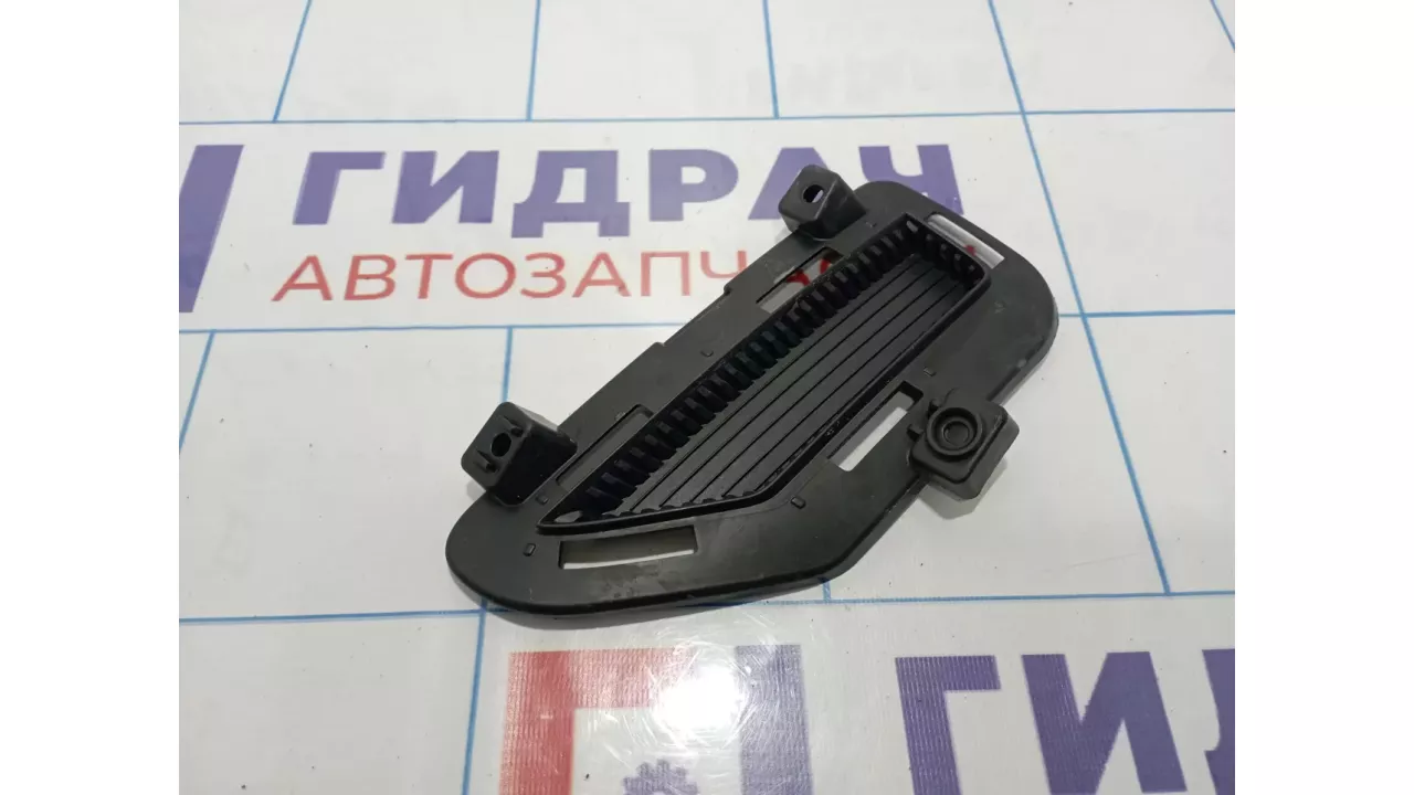 Заглушка заднего бампера правая Chery Tiggo 4 Pro 602001496AA